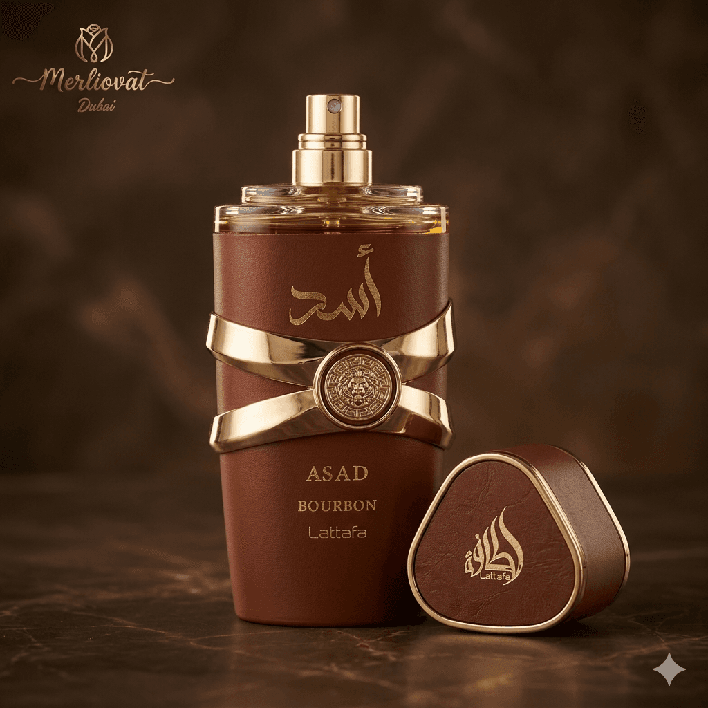 Perfume Lattafa Asad Bourbon - 100ML - View 1